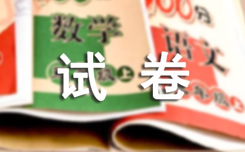 С�W(xu��)ԇ������
