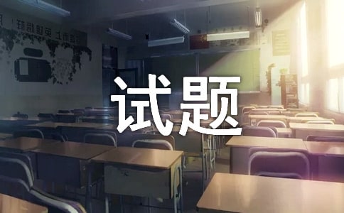 ����ϵ�yԇ�}����