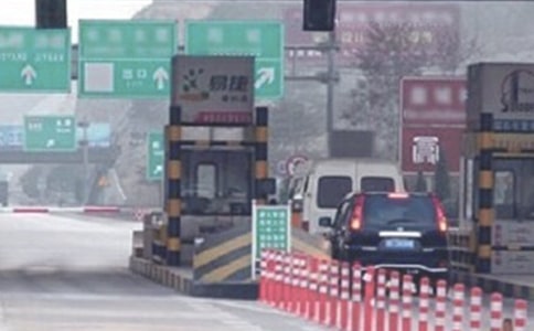 收費(fèi)站班組工作計(jì)劃