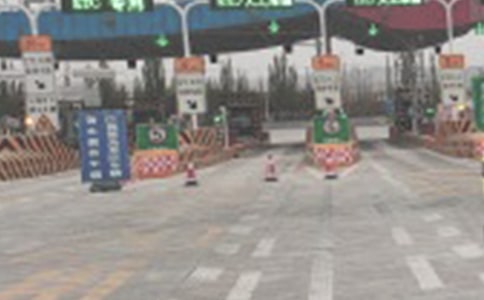 高速路收費站文明服務自查自糾報告