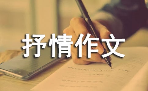 ����Ʒ����(xi��)������������ƪ
