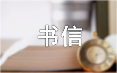 �����x�����ŵ����ąR��5ƪ
