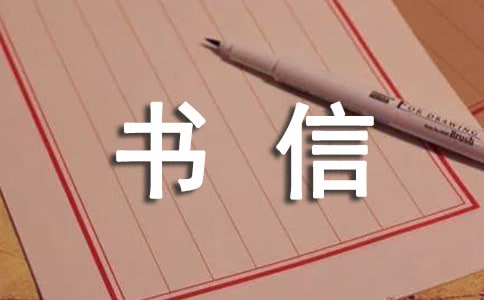 ���ŵ�������ƪ