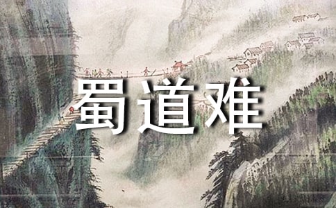 �b�p��������y��