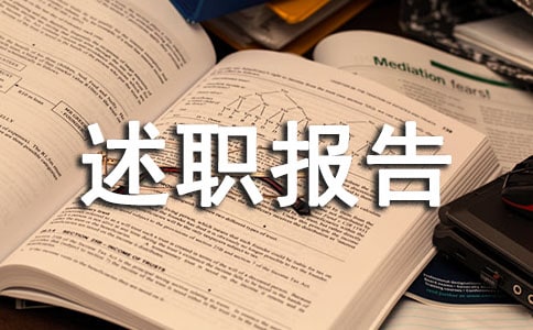 �ۘ�̎��������淶�ģ����x5ƪ��