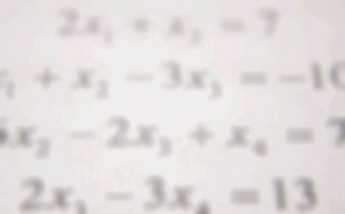 小學數學說課的方法與技巧