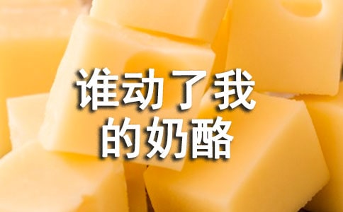 ���l�����ҵ����ҡ��и�ͨ��