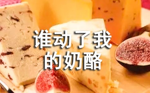���l�����ҵ����ҡ��и�(�ϼ�15ƪ)