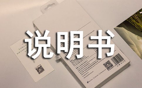 從零學(xué)攝影:無需說明書玩轉(zhuǎn)佳能單反