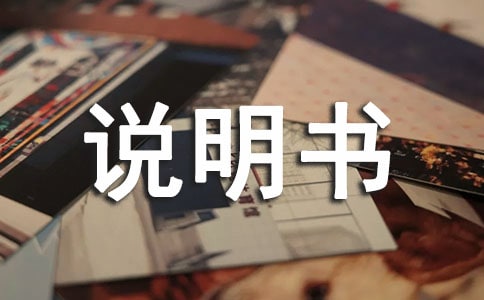 �����ֹ��f(shu��)����(sh��)����