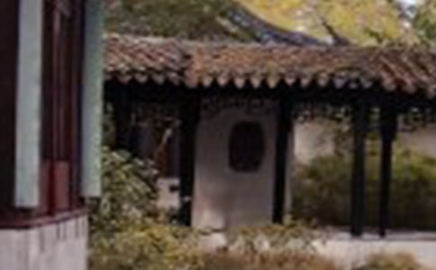 蘇州園林導游詞范文