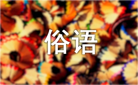 ���P�S�ӵ����Z���V�Z