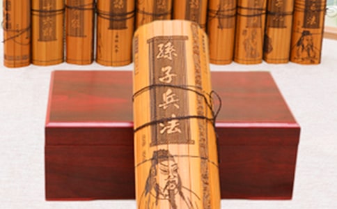 《孫子兵法》心得體會(huì)范文