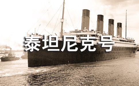 ̩̹���̖�^���