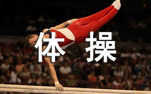 �Wվ�����������w��������ô�ӣ�