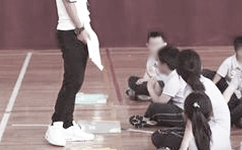 體育教師如何提高自身素質