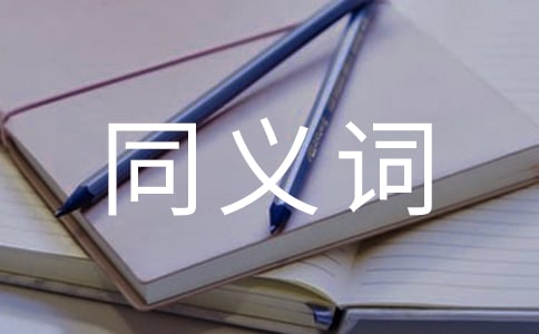 �����@ɺͬ�x�~