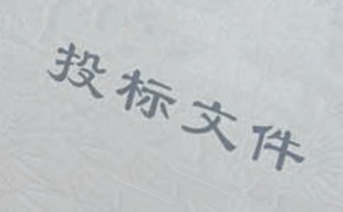 Ͷ��(bi��o)��Ո(q��ng)��(15ƪ)