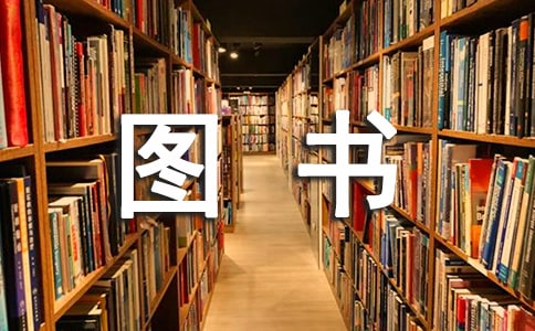 �D������ϵ�y����������ͨ��