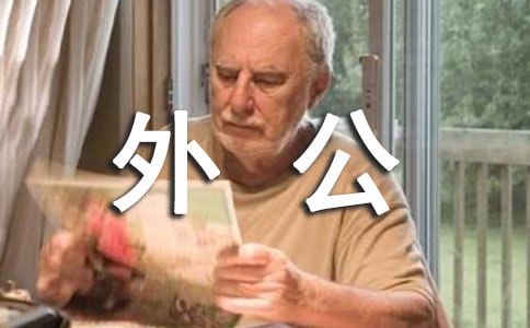 �\�����⹫����