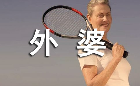 ӛ���е���������
