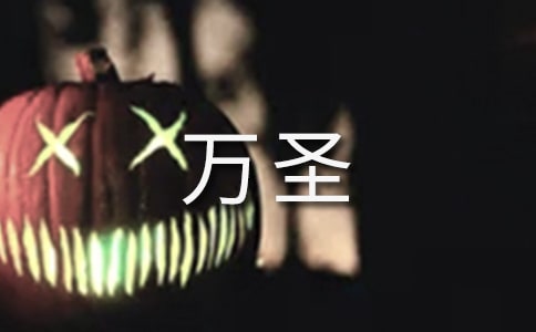 2015�Ϻ��g�����fʥ�g�������
