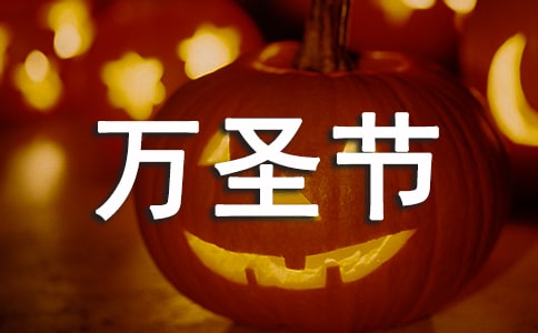 ��Ĭ��Ц�fʥ��(ji��)ף���Z14ƪ