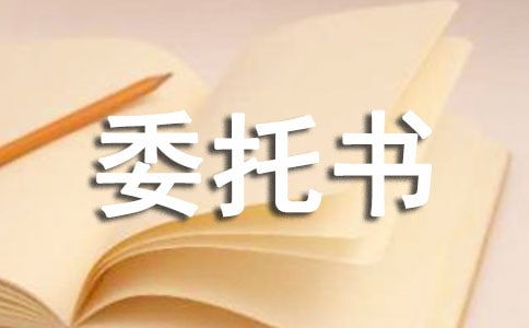 ���յ�ӛί�Е�