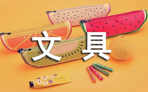 һ�꼉���g�������ľߡ��̌W�OӋ