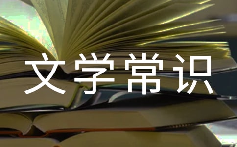 ����Ԋ�~�ČW(xu��)���R
