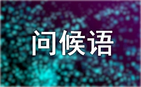 2023�궬�������Z�R��47�l