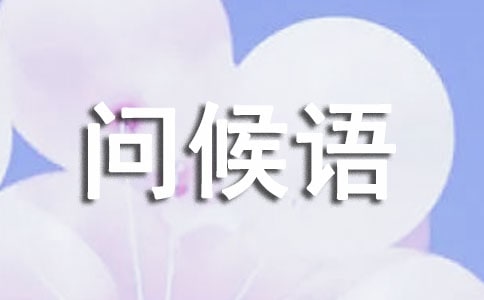 2023�궬����(w��n)���Z(y��)����25��