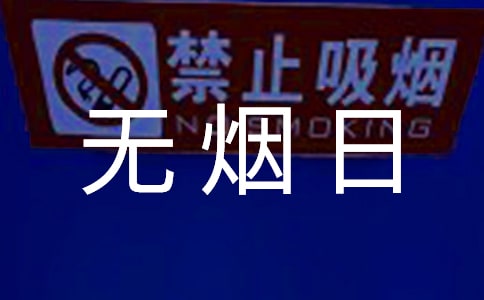 ����o�������v��(ͨ��)