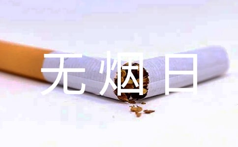 ����o���Ճ������v�巶��