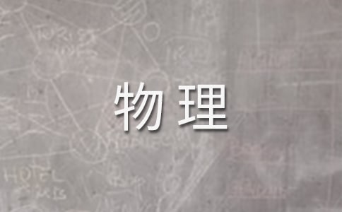 ������n�MӋ���ķ���