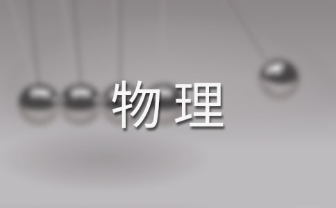 �����������n���½̲���Ӗ�ĵ��w��