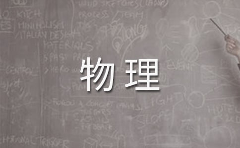 ���������̌W�ĵ��w��