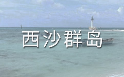 ����������ɳȺ�u���u�n��[��]