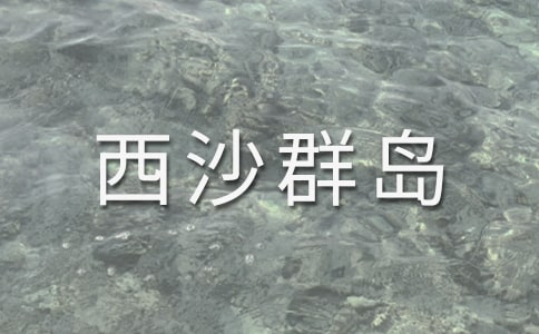 ��������ɳȺ�u���̌W�OӋ(15ƪ)