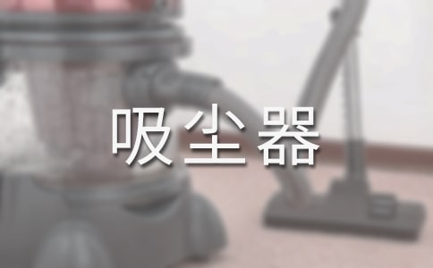 ��������ġ����m����