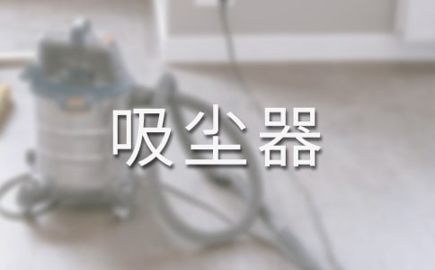 ��μҾ����m�����坍���B(y��ng)