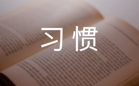 �����µ��vԒ�l�����T