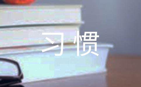 ���õ��ʳ��(x��)�T��B