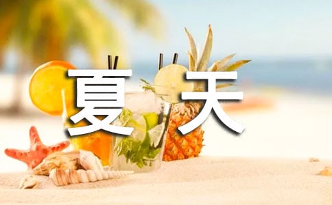 �y�ᘵ������x���
