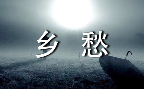 �l����İ�����