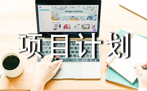 ���᡿Ͷ�Y�ĿӋ����