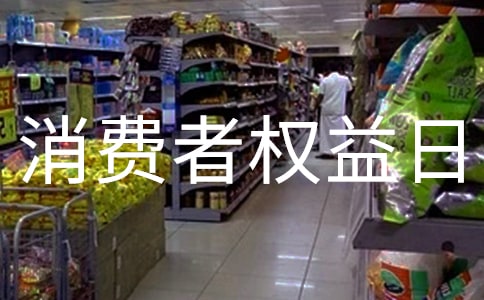 3.15���H���M�ߙ�����