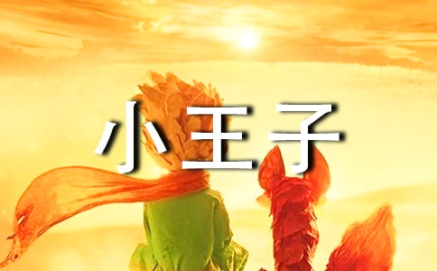 С�����x��кϼ�14ƪ