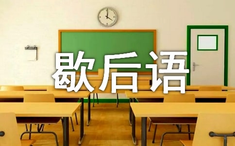 ���C����Ъ���Z