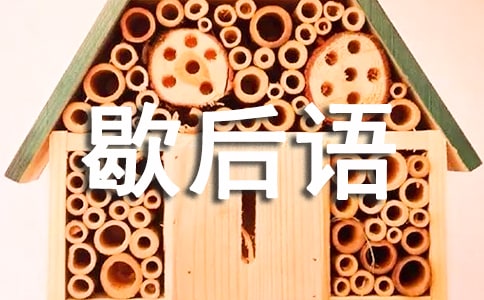 ����ӛ�O��մ��[��m��Ъ���Z